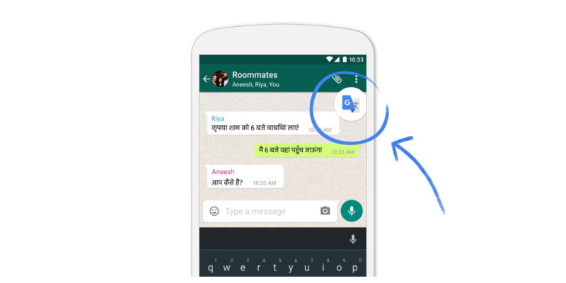 Google Translate now works on all Android applications 1