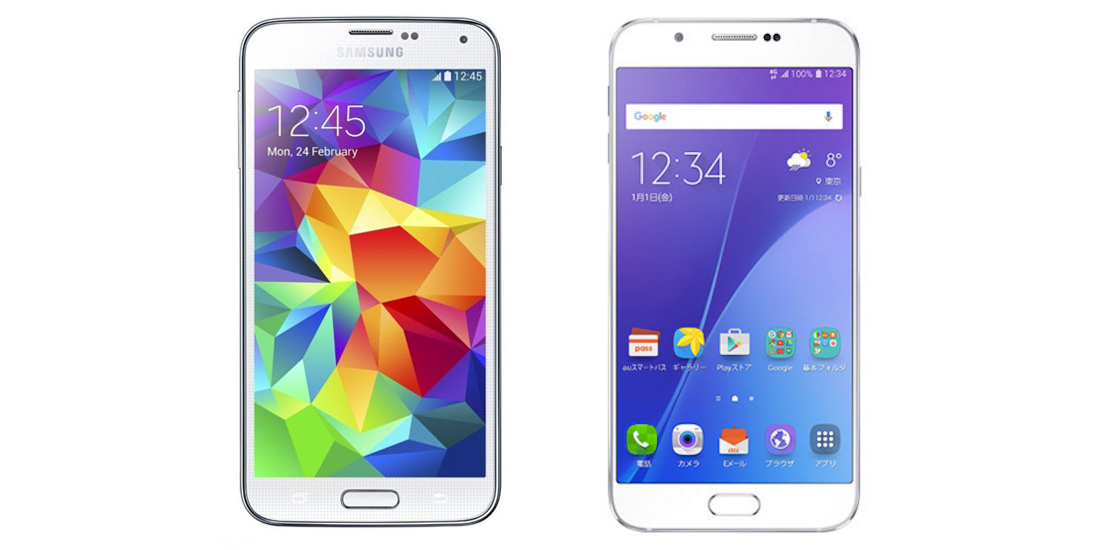 Samsung Galaxy S5 and Galaxy A8 are updated to Android 6.0.1 Marshmallow 1