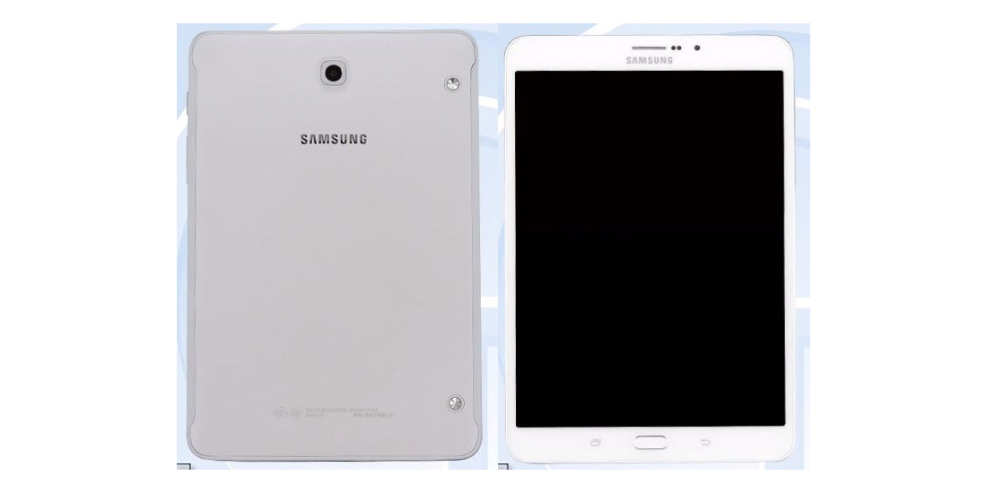 galaxy tab 4 advanced