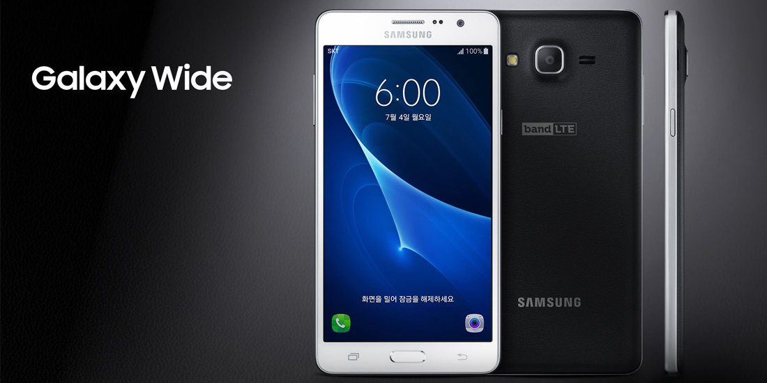 Samsung announces the Galaxy Wide with Android Marshmallow 1