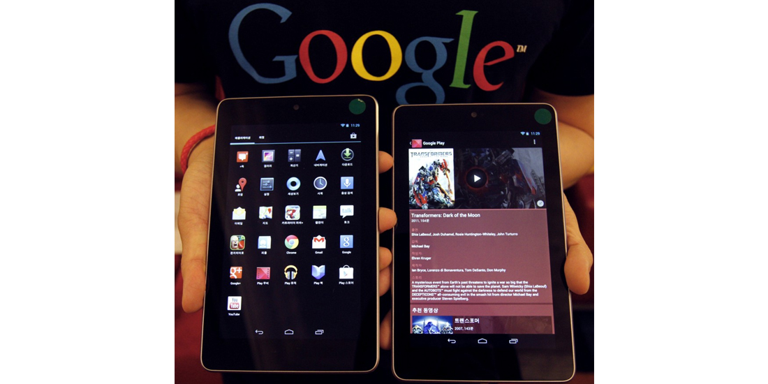 Tablet Google Nexus 7 2016 com Android Nougat poderia ir a venda este mes 1