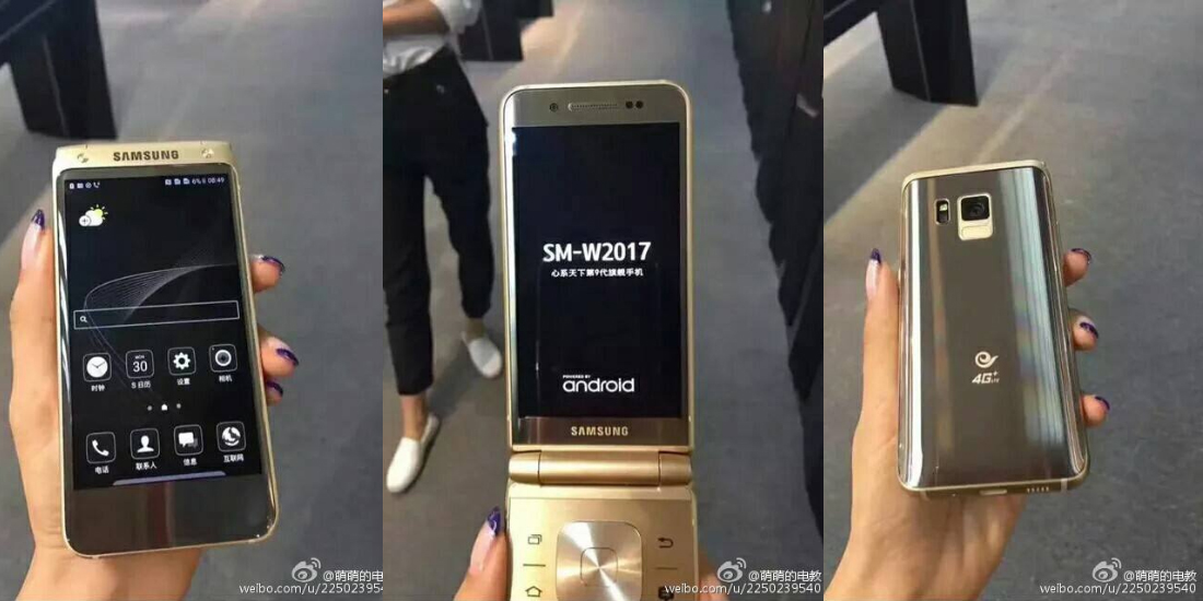 Samsung Veyron SM-W2017, high-end smartphone with rear shell 1