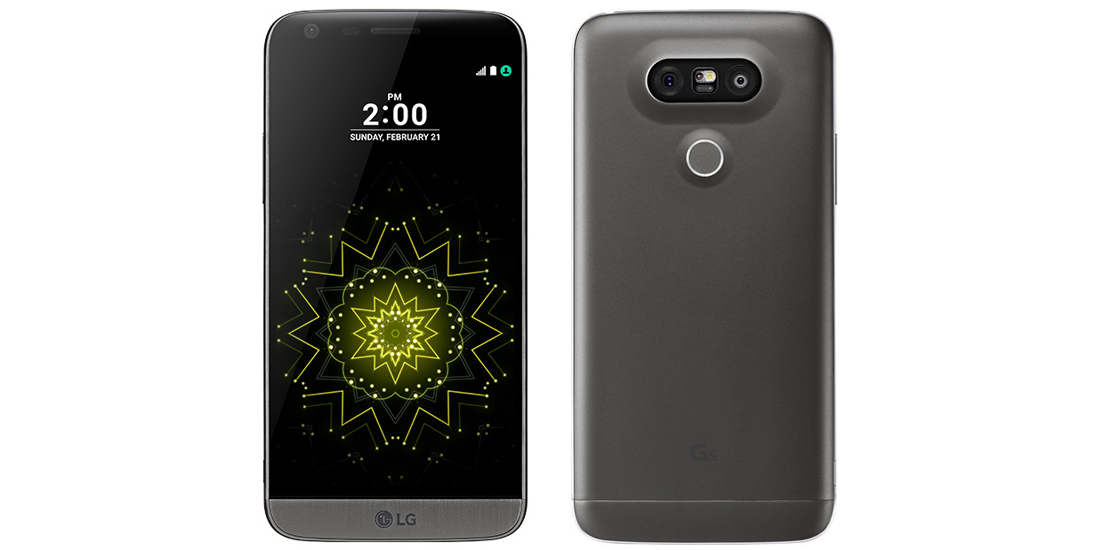 LG G6 without curved screen and without wireless charging