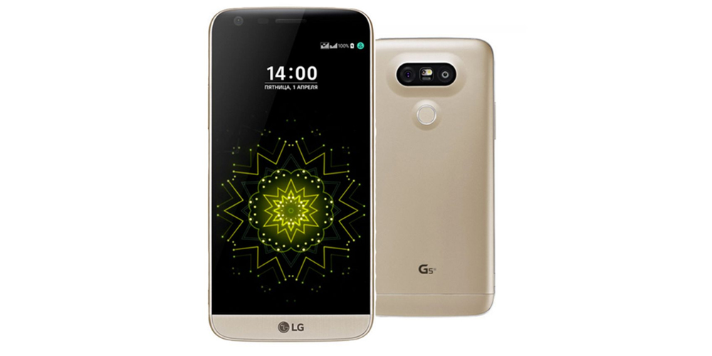 LG G5 with Android 7.0 Nougat in November, at least in Australia 1