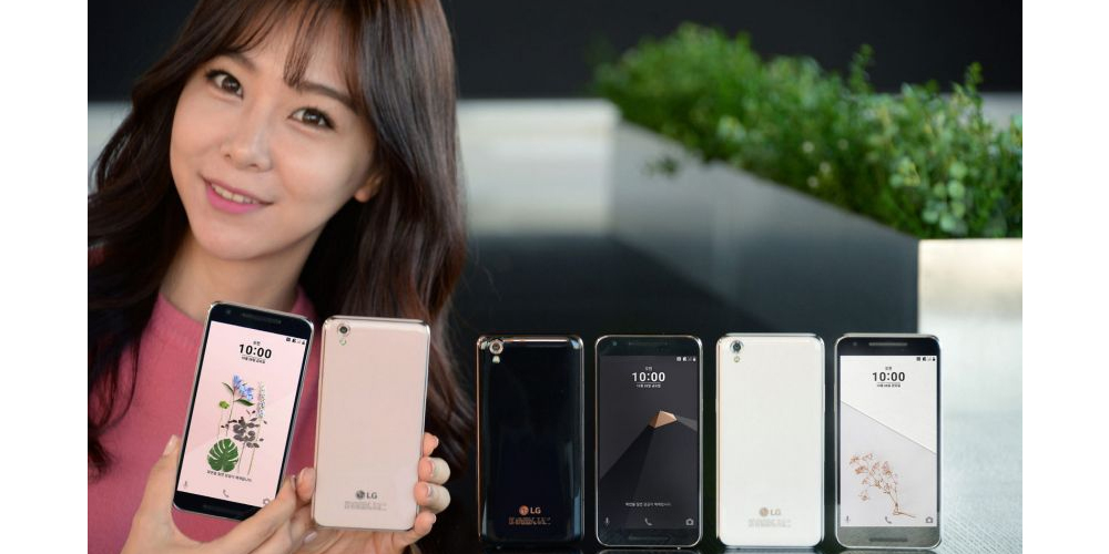 LG U, the new Korean smartphone similar to the Nexus 5X 1