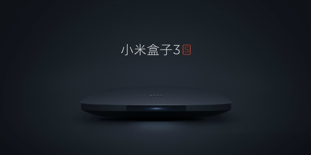 Xiaomi Mi Box 3s and Mi Box 3c available with AI 1