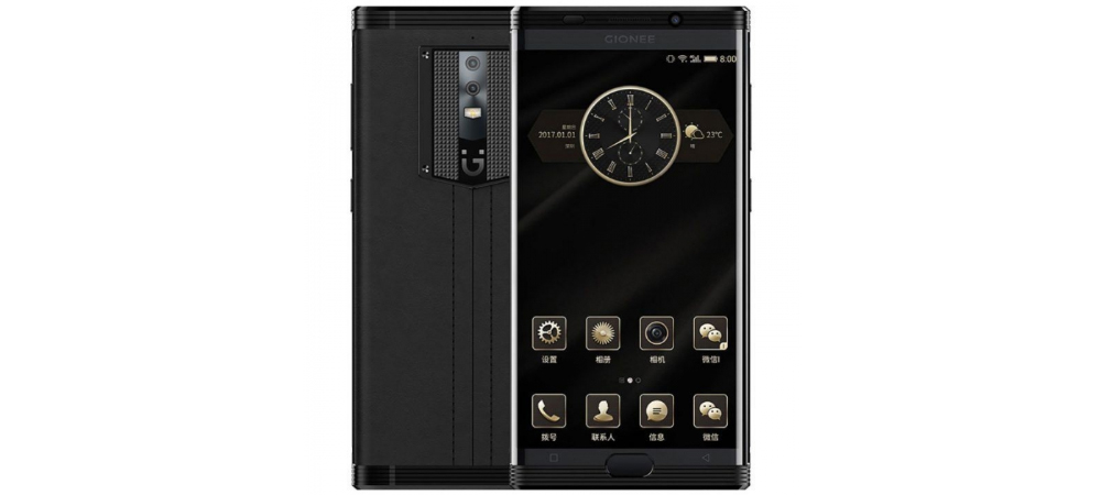 Gionee M2017, smartphone with 6 GB RAM and 7000 mAh battery 2