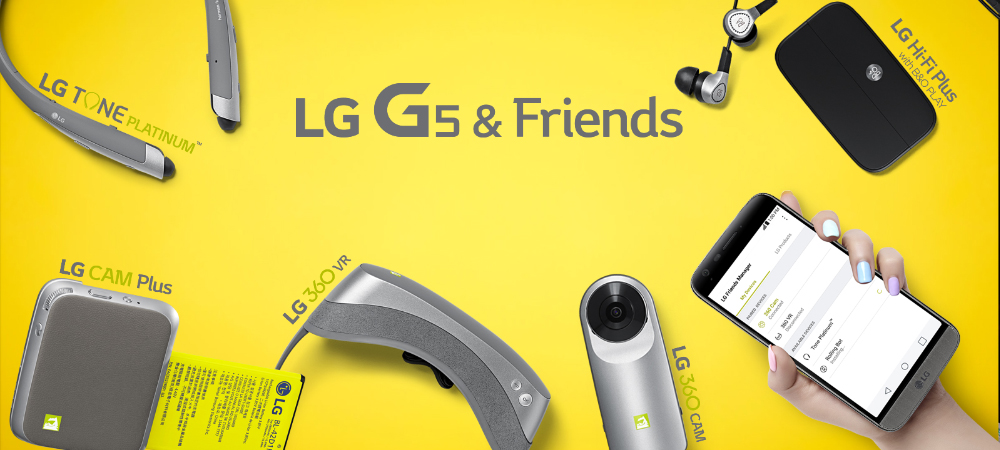 LG G6: rumors, specs and release date 2