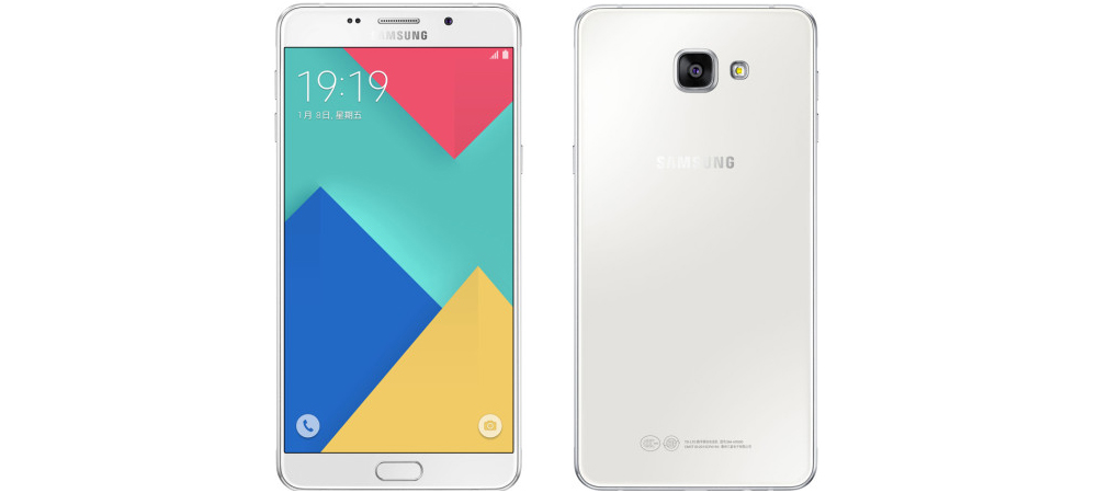 Samsung confirms Android 7.0 Nougat for Galaxy A 2016, A5 and A3 3