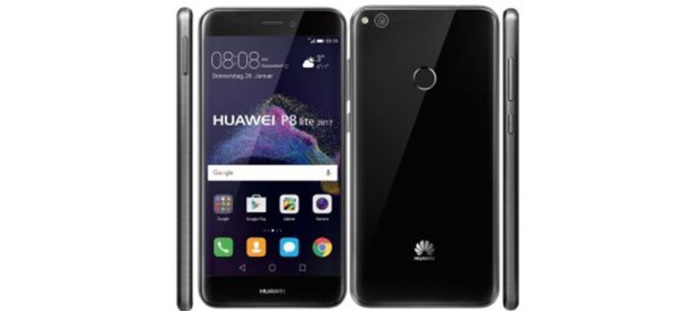 Huawei P8 Lite (2017), specs, price and release date 2