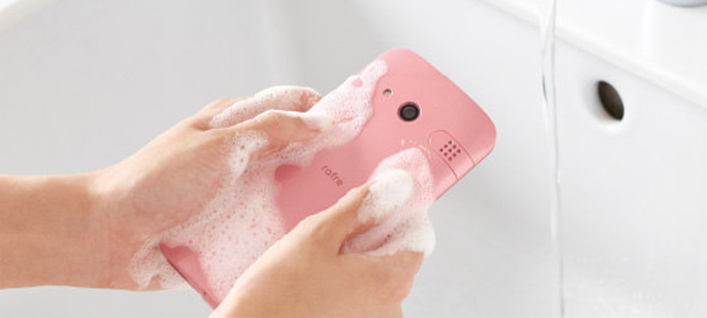 Kyocera launches water-washable smartphone and is called Rafre 1