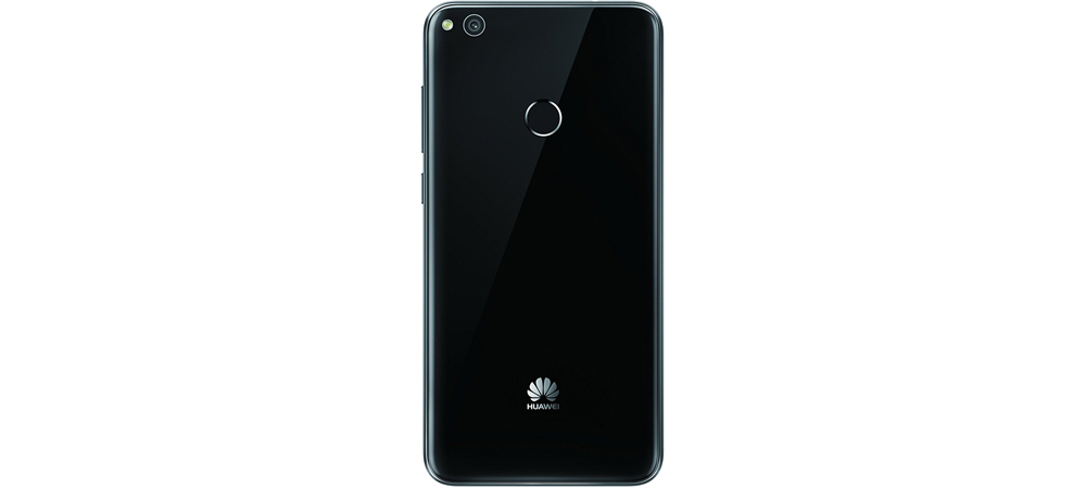 Huawei P8 Lite 2017, especificaciones, mejor precio y extras 2