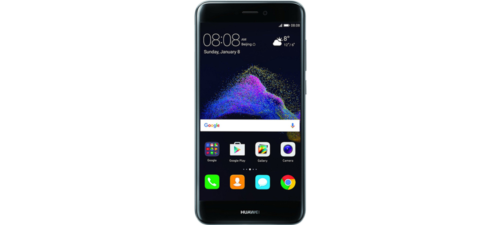 Huawei P8 Lite 2017, specifications, best price and extras 1