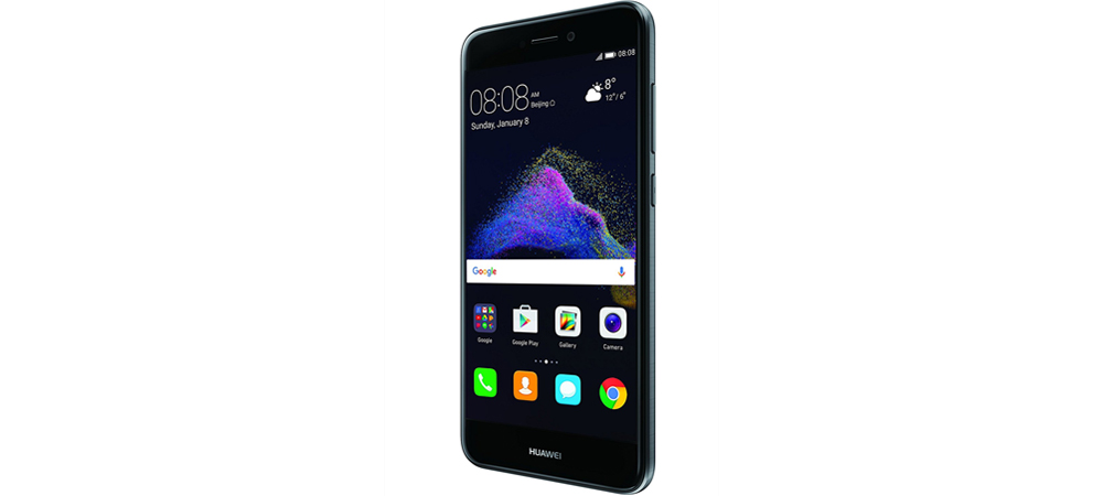 Huawei P8 Lite 2017, specifications, best price and extras 3