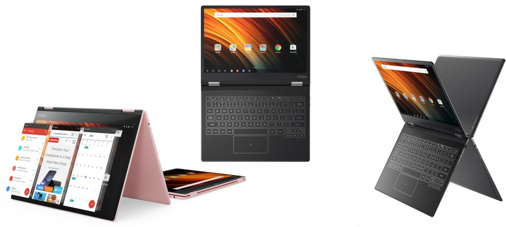 Lenovo Yoga A12 official, a cheap and less powerful Yoga Book 2