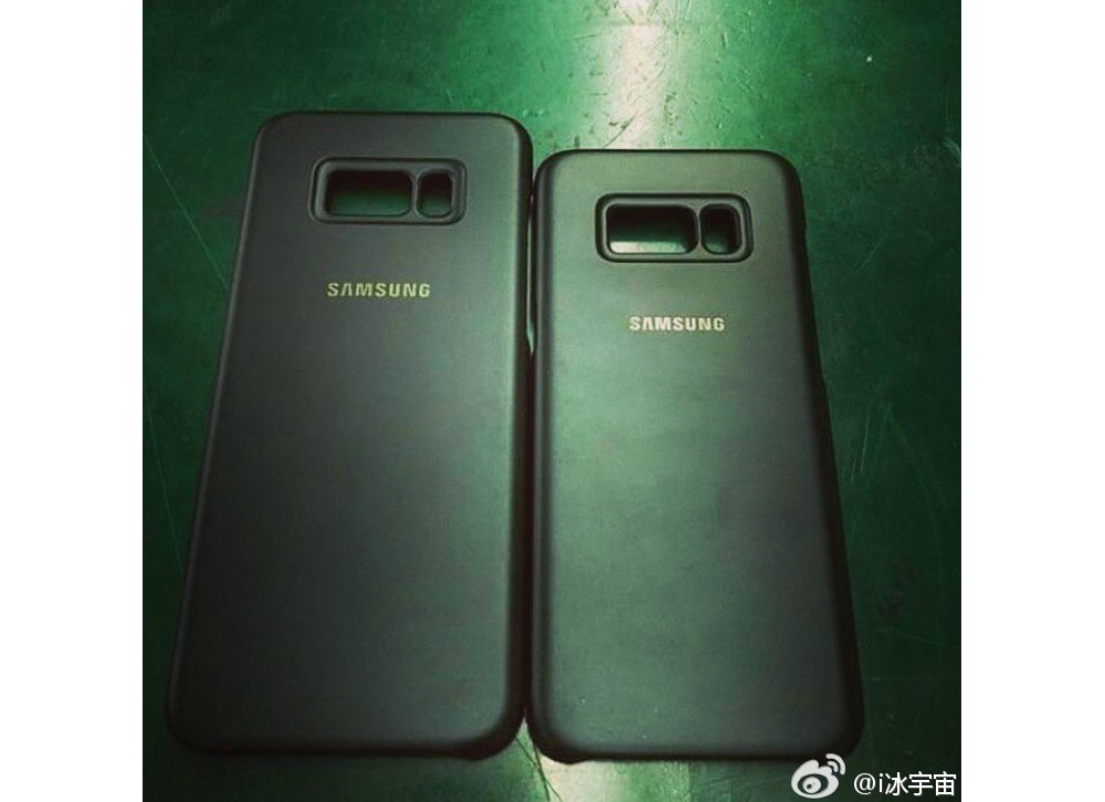 Samsung prefers Galaxy S8 Plus versus Galaxy S8 2