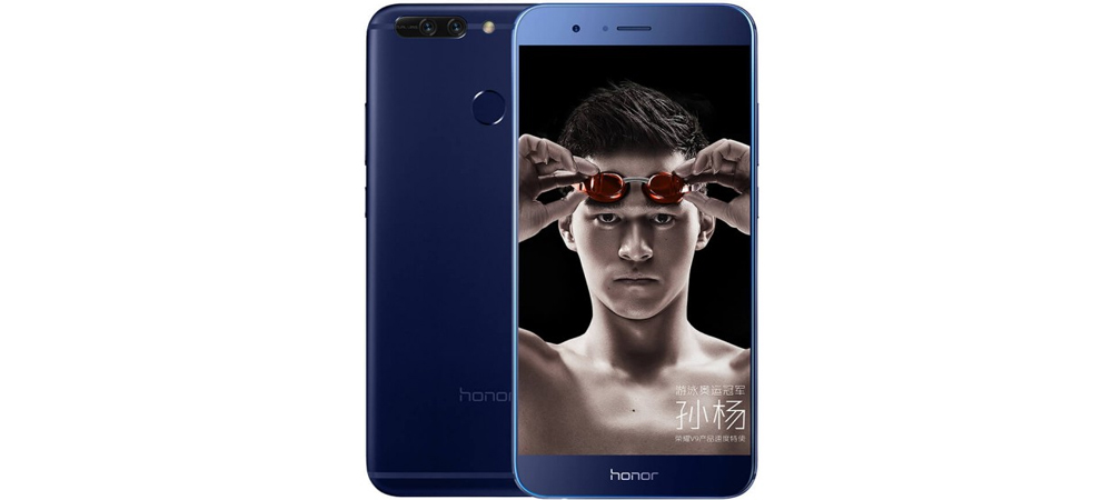 Honor V9, 6GB RAM smartphone with Android Nougat 1