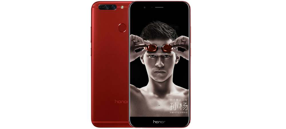 Honor V9, high-end cell phone 1