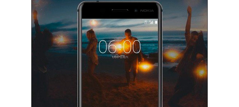 Nokia confirma actualizaciones de seguridad mensuales 2
