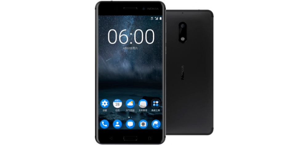 HMD prepares launch of the new Nokia with Android in 120 markets 1