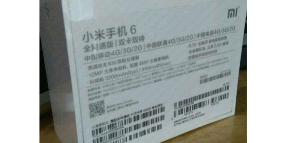 Xiaomi Mi 6, nuevas confirmaciones para el anuncio en abril 1