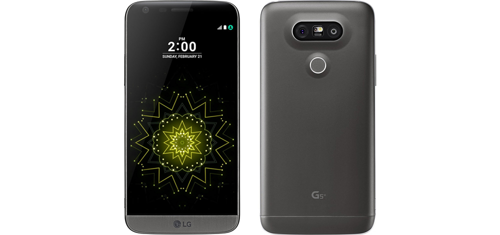 LG G5 SE is updated to Android 7.0 Nougat in Europe 1