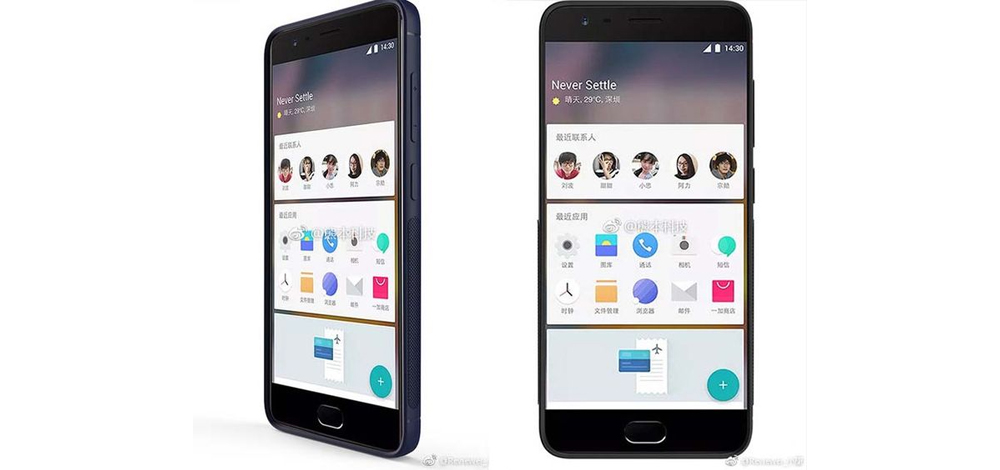 OnePlus 5: posible nueva imagen filtrada 2